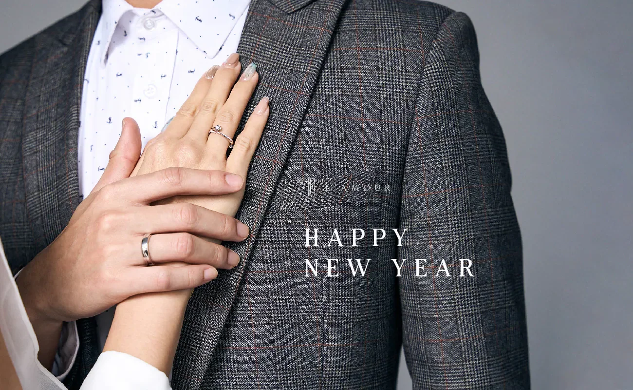 ✨Happy New Year✨